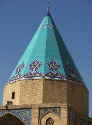 Babarokn dome, Esfahan, Iran