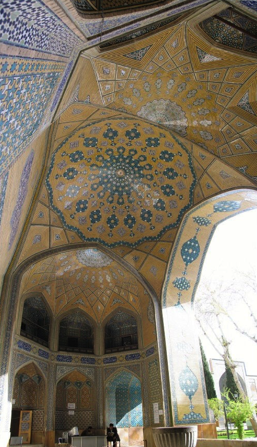 Chahar Bagh School, Esfahan