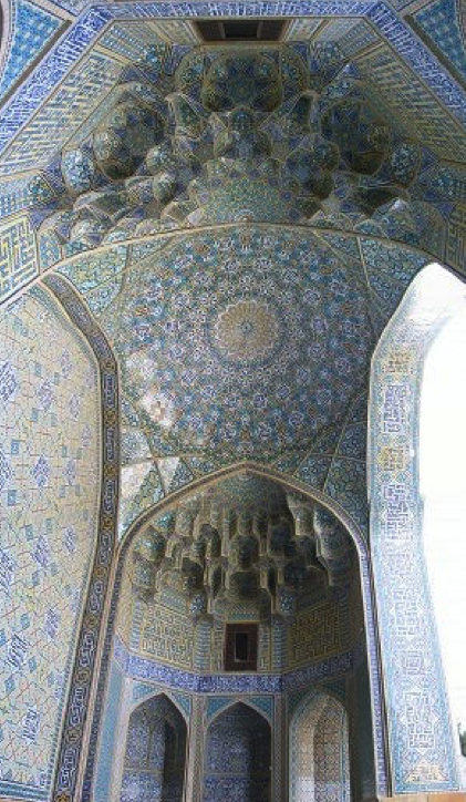 Chahar bagh School panorama, Esfahan, Iran