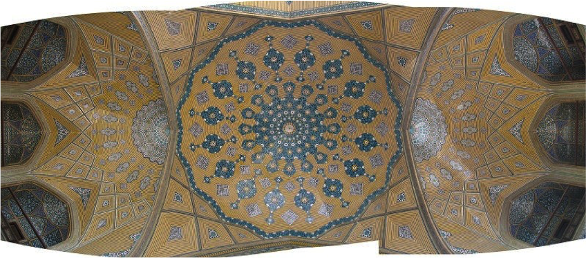 Figure3 dome entrance spaces in Chahar Bagh School, Esfahan, Iran